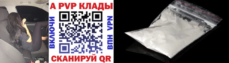 Купить наркотики цена Урень COCAIN  Каннабис  А ПВП  Гашиш  Мефедрон 