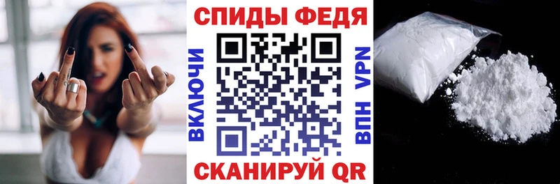 АМФЕТАМИН 97%  ссылка на мегу как зайти  Урень  нарко площадка какой сайт  где найти наркотики 