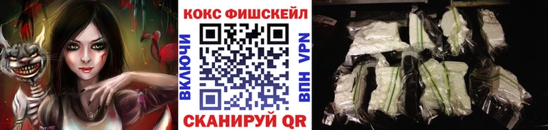 КОКАИН 98%  Урень 
