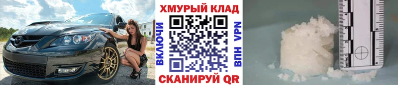 Героин герыч  Урень 