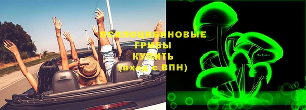 таблы Пролетарск