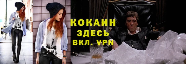 хмурый Приозерск