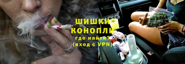 метадон Протвино