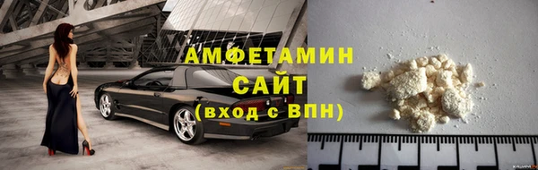 ПСИЛОЦИБИНОВЫЕ ГРИБЫ Козельск