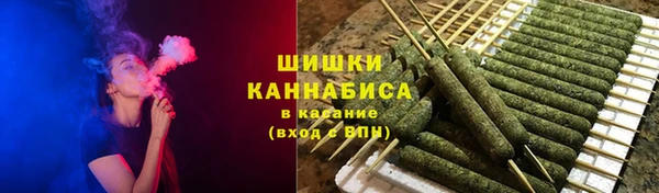 таблы Пролетарск