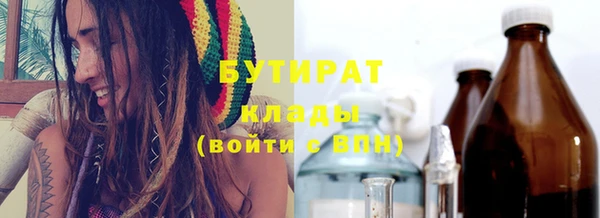 хмурый Приозерск