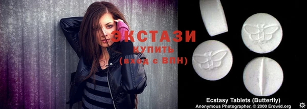хмурый Приозерск