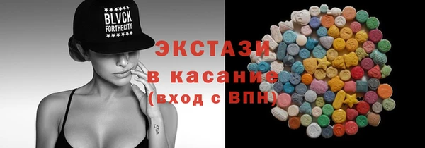 хмурый Приозерск