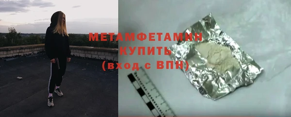 хмурый Приозерск