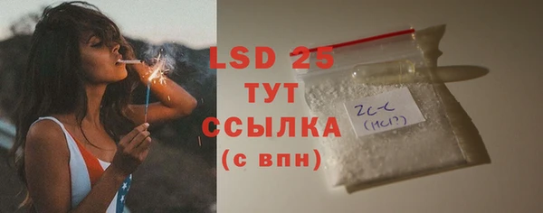 мдпв Фурманов