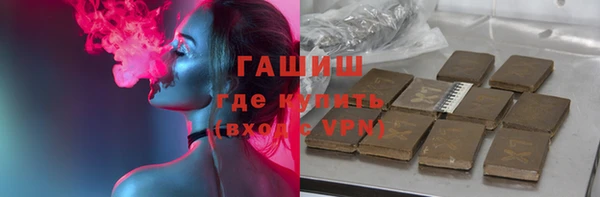 мефедрон VHQ Ханты-Мансийск