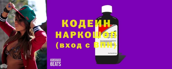 хмурый Приозерск