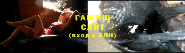 хмурый Приозерск