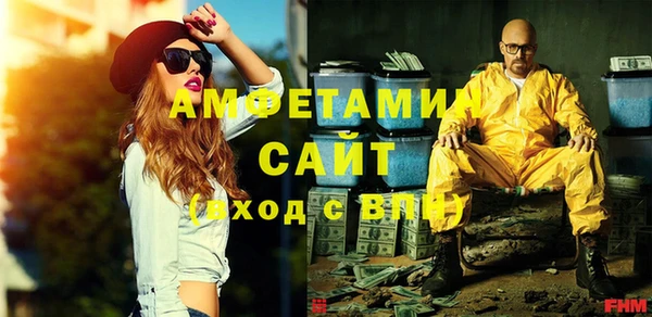 таблы Пролетарск