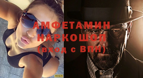 хмурый Приозерск