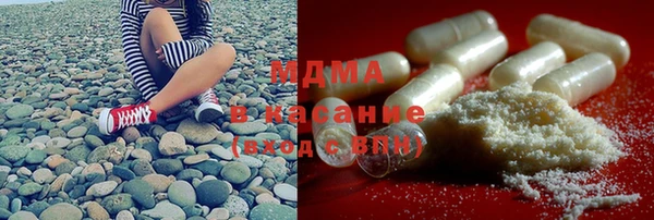 гидра Чердынь