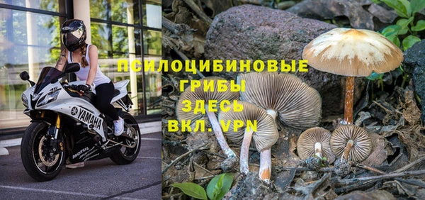 мефедрон VHQ Козловка