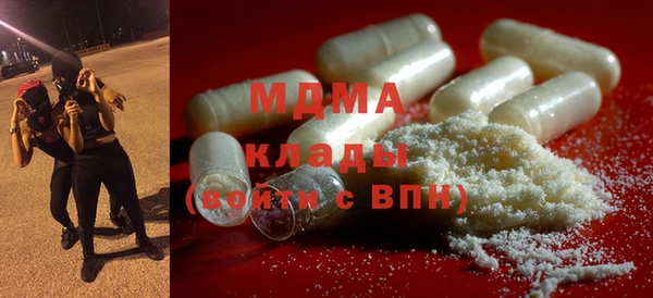 хмурый Приозерск