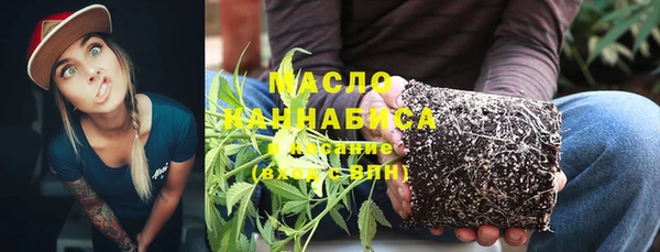 таблы Пролетарск