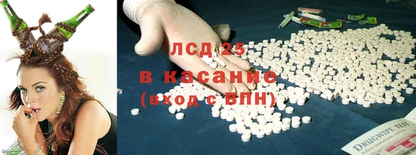 таблы Пролетарск