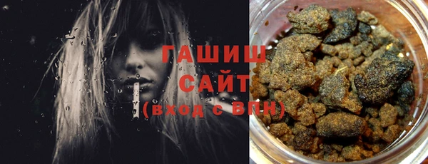 таблы Пролетарск