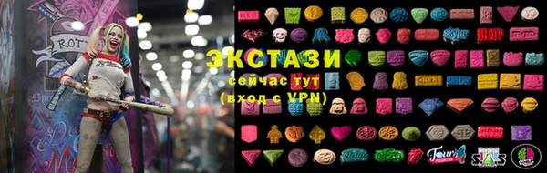 метадон Протвино