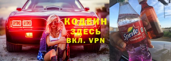 хмурый Приозерск