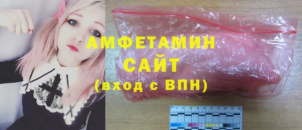 метадон Протвино
