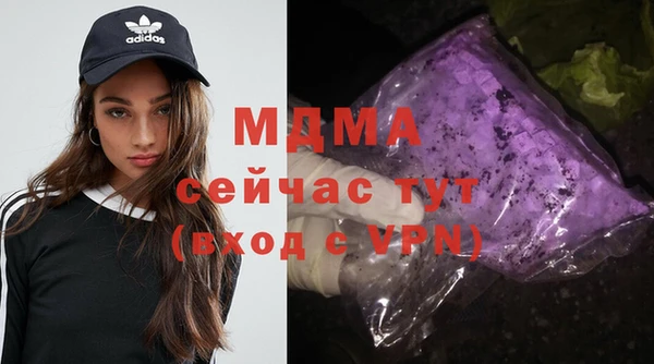 хмурый Приозерск