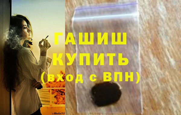 хмурый Приозерск