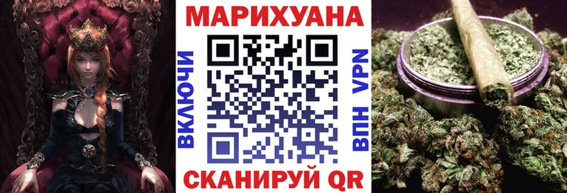 MEGA рабочий сайт  что такое   Урень  Каннабис Amnesia 